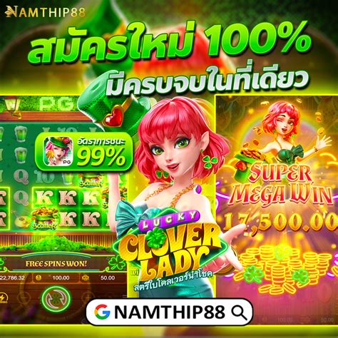beo777 สล็อตระบบ ออโต้ เข้าเล่นง่าย แตกแจกเยอะ บริการ 24 ชั่วโมง.